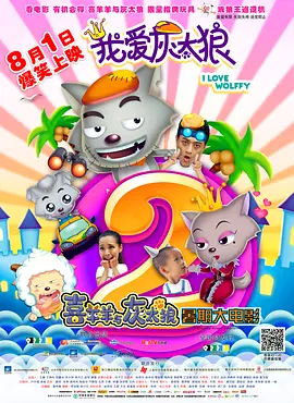 男人的天堂社区